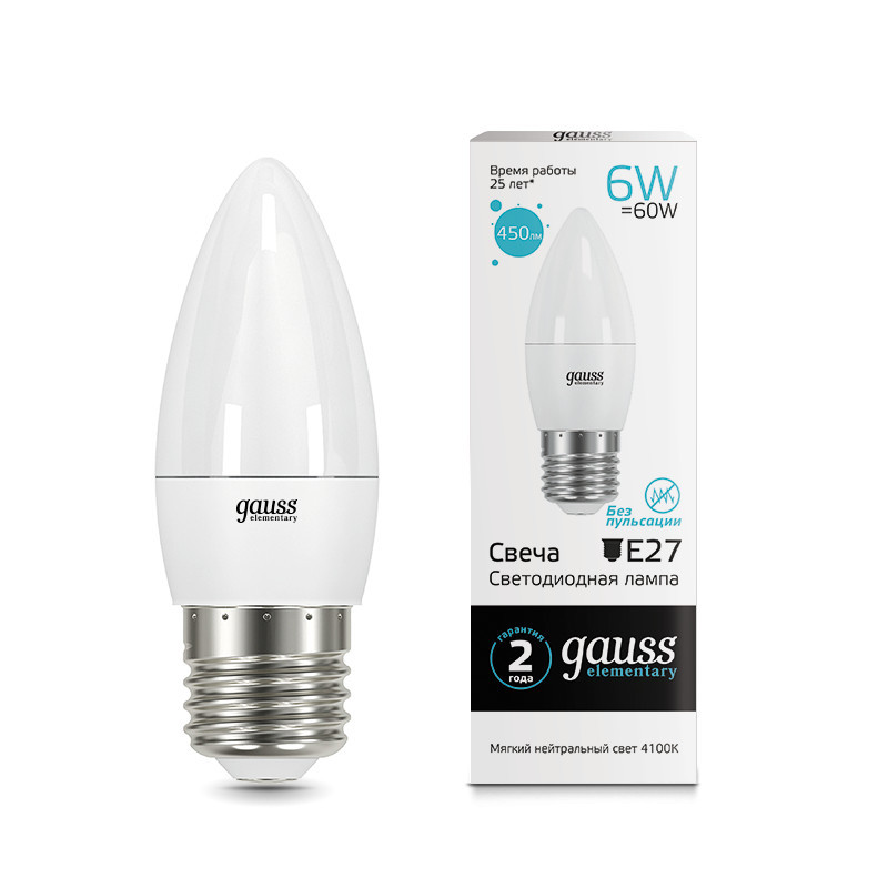 Светодиодная лампа Gauss Свеча 33226 6W 220V 560lm E27 белый (дневной)
