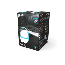 Фонарь Gauss GFL GF002