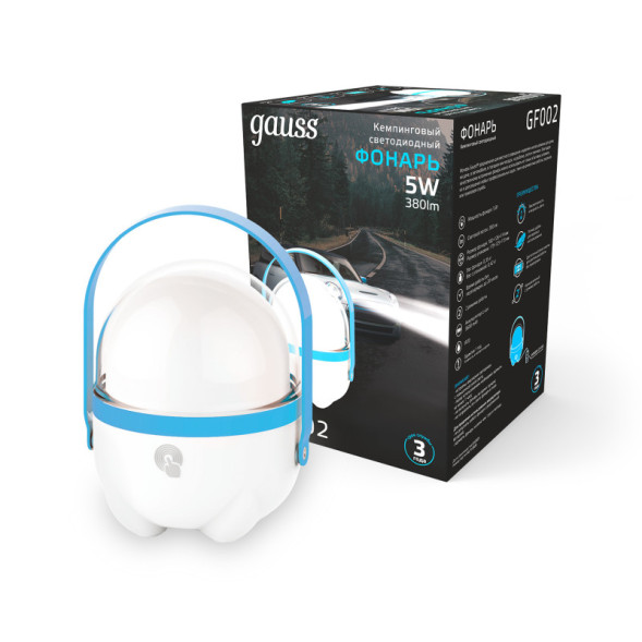 Фонарь Gauss GFL GF002