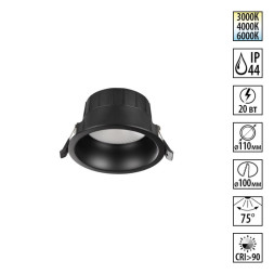 Точечный влагозащищенный светильник Novotech CLARA 359554