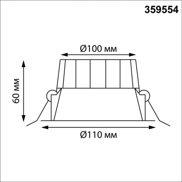 Точечный влагозащищенный светильник Novotech CLARA 359554