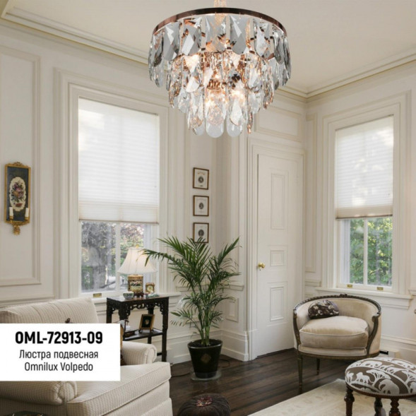 Каскадная люстра Omnilux Omnilux 729 OML-72913-09