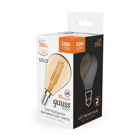 Светодиодная лампа Gauss 1057154