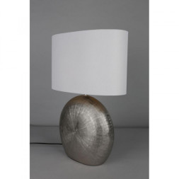 Настольная лампа Omnilux Omnilux 823 OML-82314-01