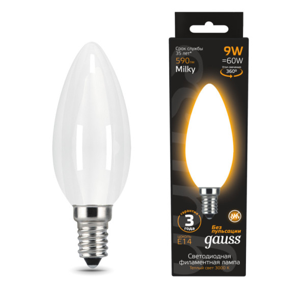 Светодиодная лампа Gauss 103201109 9W 220V 590lm E14 белый (теплый)