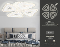 Потолочный светильник Ambrella Light ACRYLICA FA4019