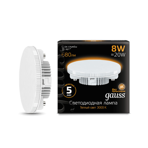 Светодиодная лампа Gauss 108008108 8W 220V 680lm GX53 белый (теплый)