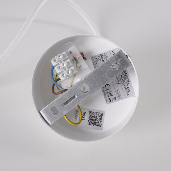 Подвесной светильник Nowodvorski EGG M 9021