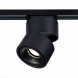 Светодиодный трековый светильник ST-Luce ST652 ST652.446.12