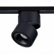 Светодиодный трековый светильник ST-Luce ST652 ST652.446.12