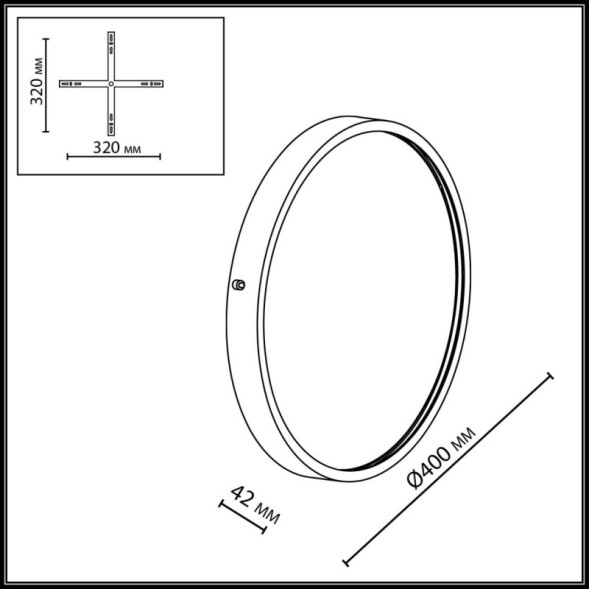 Бра 7169/10WL Odeon Light lavanda