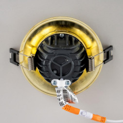 Встраиваемый точечный светильник Citilux Дзета CLD042NW2