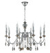 Подвесная люстра Crystal Lux MERCEDES MERCEDES SP8 CHROME/SMOKE