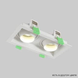 Встраиваемый точечный светильник Crystal Lux CLT 069 CLT 069C2 WH