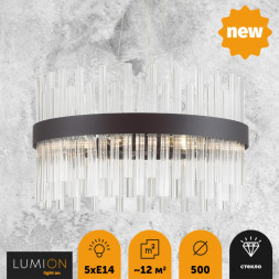 Подвесная люстра LUMION MITSUKO 5272/5