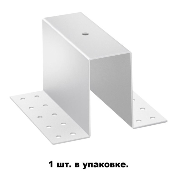 Крепеж для шинопровода Novotech Flum Track White 135100