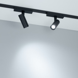 Магнитный трековый светильник Arlight MAG-VIBE 044168