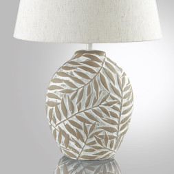 Настольная лампа LUMION RAMORA 8134/1Т