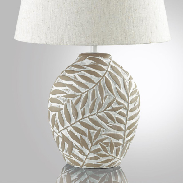 Настольная лампа LUMION RAMORA 8134/1Т