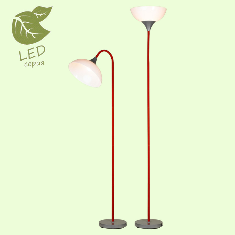 Торшер Lussole FLAGSTAFF GRLSP-0507