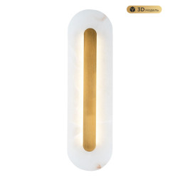 Бра MODELUX MS.212.500 BS