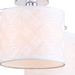 Люстра на штанге F-Promo MODUM 2199-5U