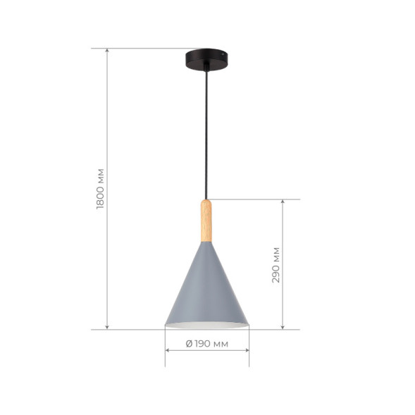 Подвесной светильник Evoluce ARKET SLE1255-423-01