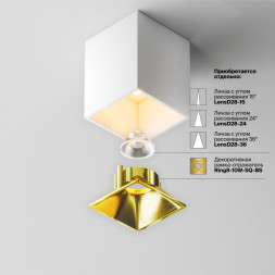 Точечный накладной светильник Maytoni Technical Alfa LED C065CL-8W2.7K-SQ-WB
