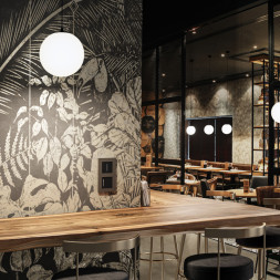 Диммер Werkel W3443108