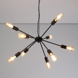 Подвесной светильник Nowodvorski ROD 9734