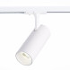 Светодиодный трековый светильник ST-Luce MONO ST350.546.15.36