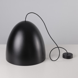 Подвесной светильник Nowodvorski EGG M 9022