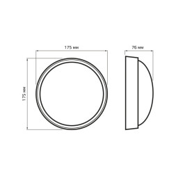 Пылевлагозащищенный светильник Gauss Qplus 142411215-S