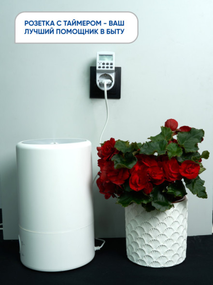 Розетка Feron 23257