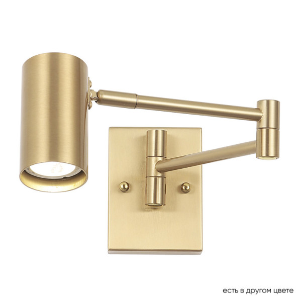 Спот Crystal Lux Felix FELIX AP1 BRASS