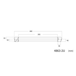 Трековый светильник Favourite 4863-2U PRACTICA