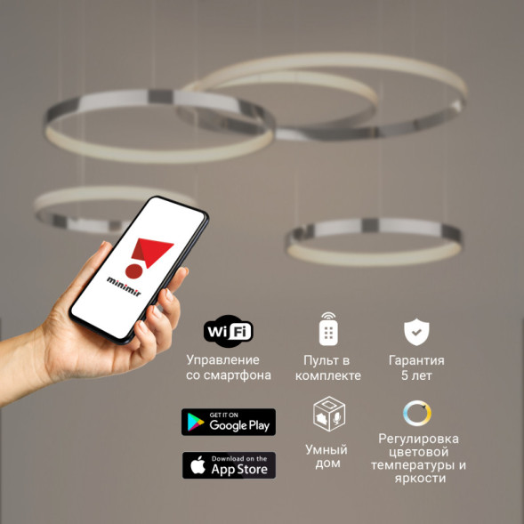 Подвесная люстра Eurosvet Smart Posh 90275/5 хром Smart