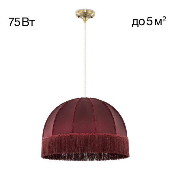 Подвесная люстра Citilux CL407033 Базель