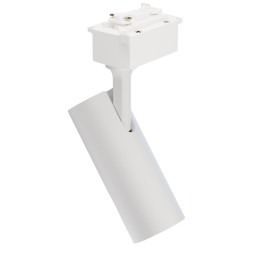 Трековый светильник Lucia Tucci LTP-T020-10W-W LTP