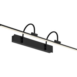 Светильник для картин Mantra 8917 Paracuru