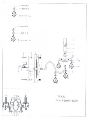Бра Lightstar Classic 700622