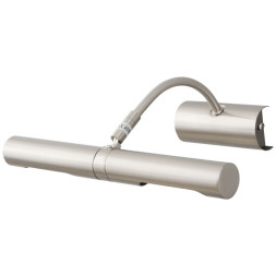 Светильник для картин и зеркал DeMarkt Вернисаж 502020702