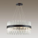 Подвесная люстра LUMION MITSUKO 5272/6
