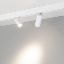 Магнитный трековый светильник Arlight MAG-ORIENT 035868