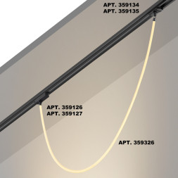 Подвесной светильник Novotech Ramo 359326