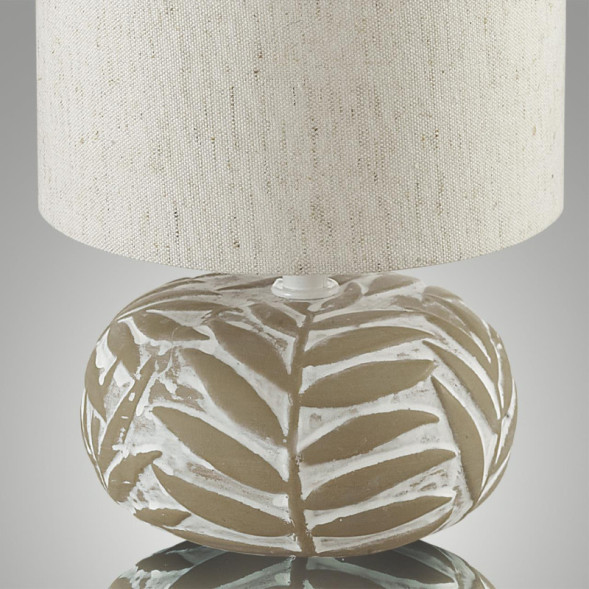 Настольная лампа LUMION RAMORA 8135/1Т