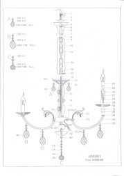 Подвесная люстра Lightstar Stregaro 694084