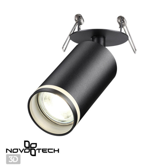 Спот Novotech ULAR 370881
