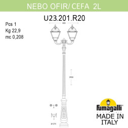 Садово-парковый светильник Fumagalli U23.202.R20.BXF1R CEFA