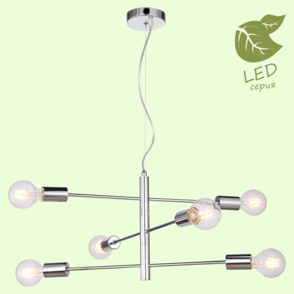 Подвесная люстра Lussole HURON GRLSP-8154